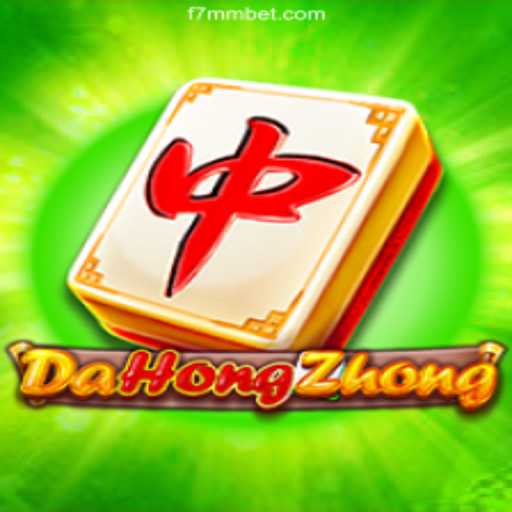 Discover the Exciting World of DaHongZhong in Brazil's Leading Betting Landscape